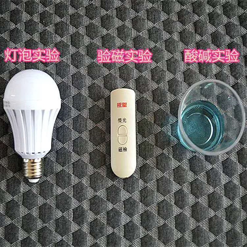 石墨烯远红外毛毯耐磨防滑家用微电热能立体床垫床褥会销礼品