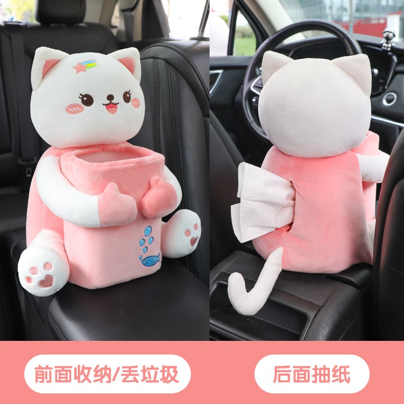 车载好物车载纸巾盒垃圾桶二合一网红创意可爱汽车抽纸盒车内装饰
