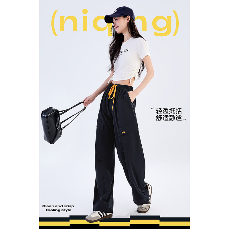 【艾格】女款休闲时尚潮流高腰松紧纯色工装裤,女装/女士精品,时尚工装裤,淘宝优惠券,粉丝福利购,淘宝优惠卷