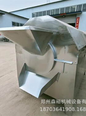 全自动黄豆炒货机 不锈钢菜籽花生炒料机滚筒瓜子板栗炒锅