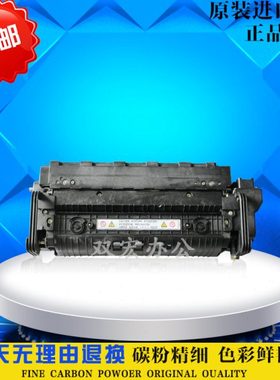 理光MP4000 5000B5001 4001 4002 5002SP原装定影器组件