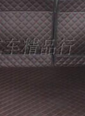长安cs15 CS85欧力威UNIT逸动尾箱垫CS75 CS95 CS55 CS35后备箱垫