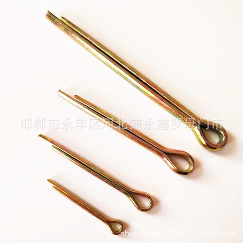 Φ2.5*16*20*25*30*35*40*45*50开口销彩锌白锌发夹销GB91U型插销