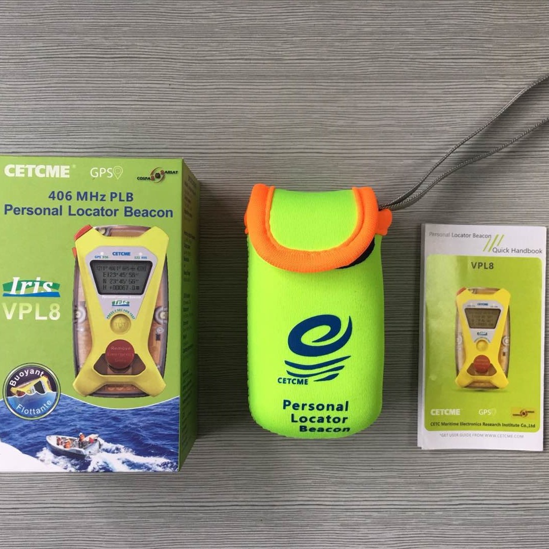 个人示位标(PLB) VPL8便携式示位标  406MHz信号 121.5z引导信号