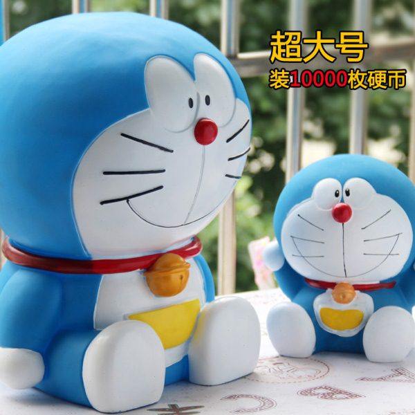 机器猫存钱罐 创意可爱多啦a梦超大号储蓄罐储钱罐巨大号礼物包邮