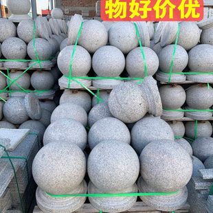 大理石墩挡车石球路障花岗岩防撞圆球柱子彩绘仿古禁止停车拦车柱