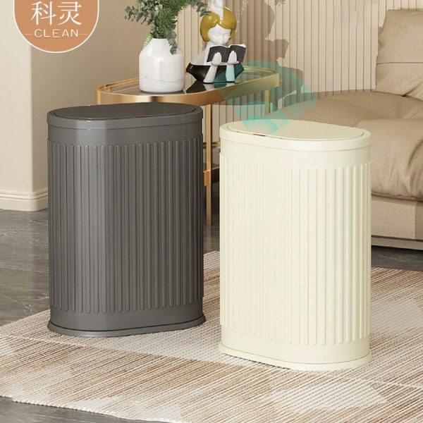 卫生间厕所感应垃圾桶家用客厅智能电动夹缝专用极窄自动洗手间