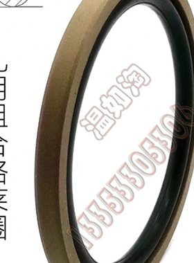 孔用格莱圈STD320*325*330*340*315.5*305.5*295.5*299*8.1组合