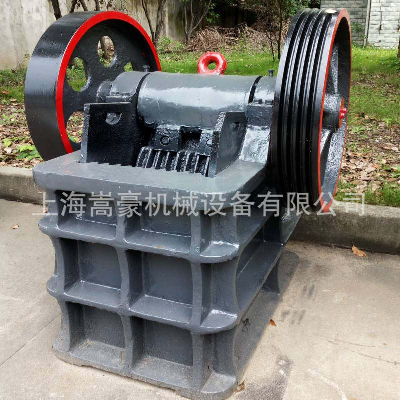 墙体路面建筑垃圾破碎机钢筋混凝土破石机PE250*400颚式粉碎