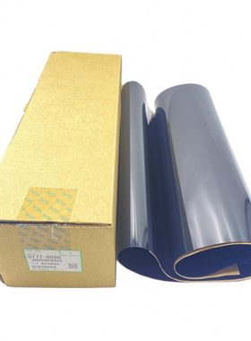 理光MC2000 MC2001 GS3021 3020 3025转印膜 转印皮带 复印机配件