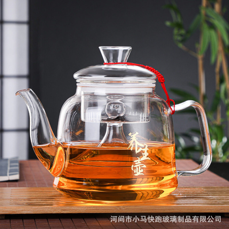供应大容量全玻璃蒸茶壶 电陶炉煮茶器 加厚玻璃煮茶壶烧水壶茶具