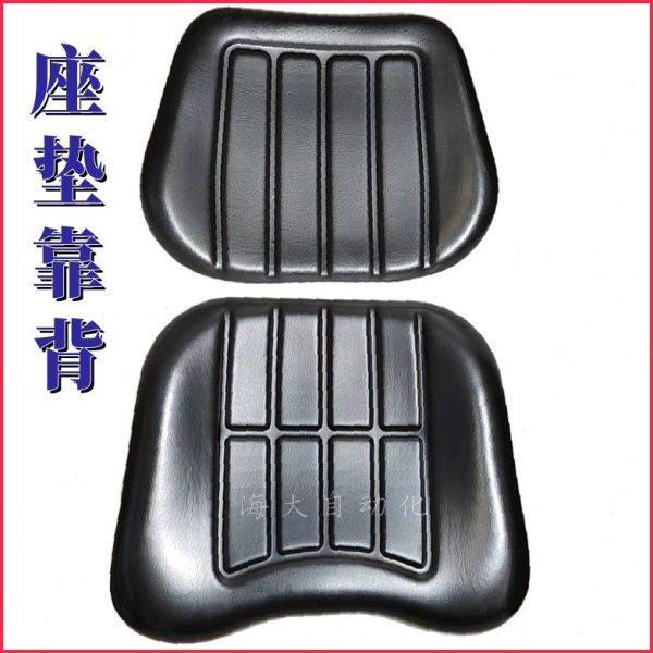 全新农机农用车时风福田雷沃东方红拖拉机悬浮减震座椅原厂配件,农机/农具/农膜,农机配件,淘宝优惠券,粉丝福利购,淘宝优惠卷