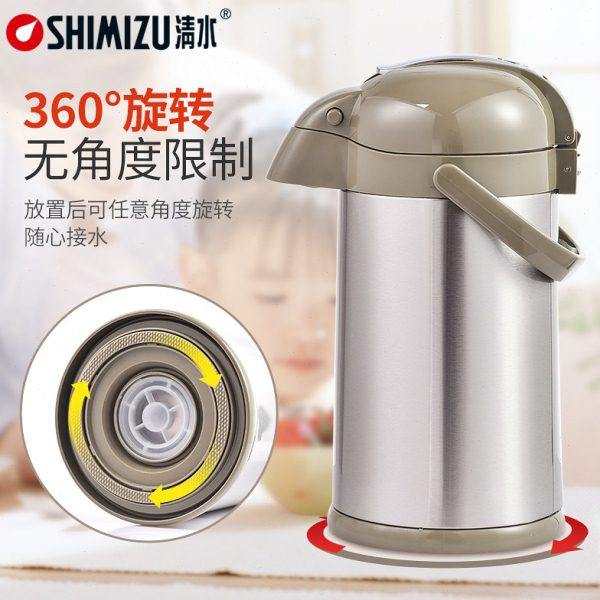 SHIMIZU/清水气压式热水瓶家用保温壶大容量保温瓶玻璃内胆暖水壶