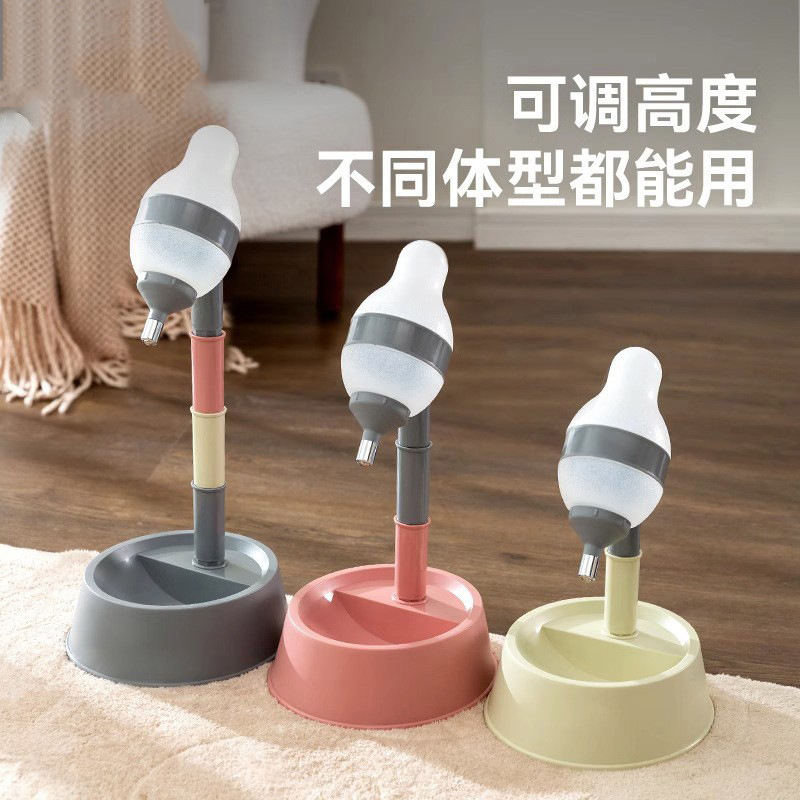 狗狗饮水喂食器可调节不湿嘴猫咪自动饮水机宠物悬挂式水壶节节高