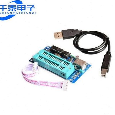 PIC K150单片机 编程器 烧写器下载器