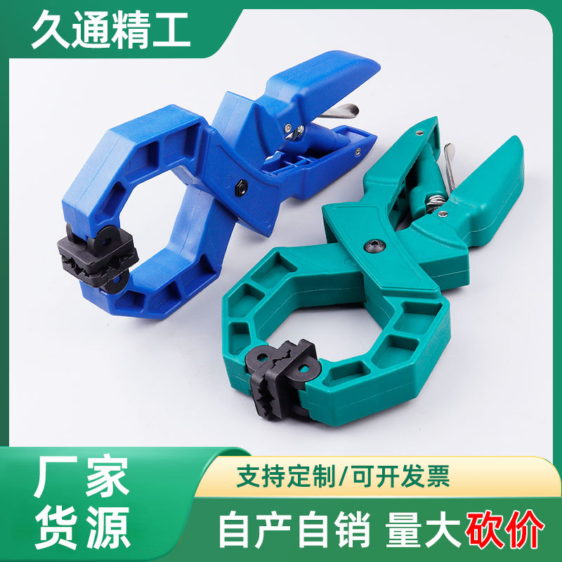 厂家销售 批发固定夹具快速夹夹紧器g字夹棘轮夹 多功能木工夹