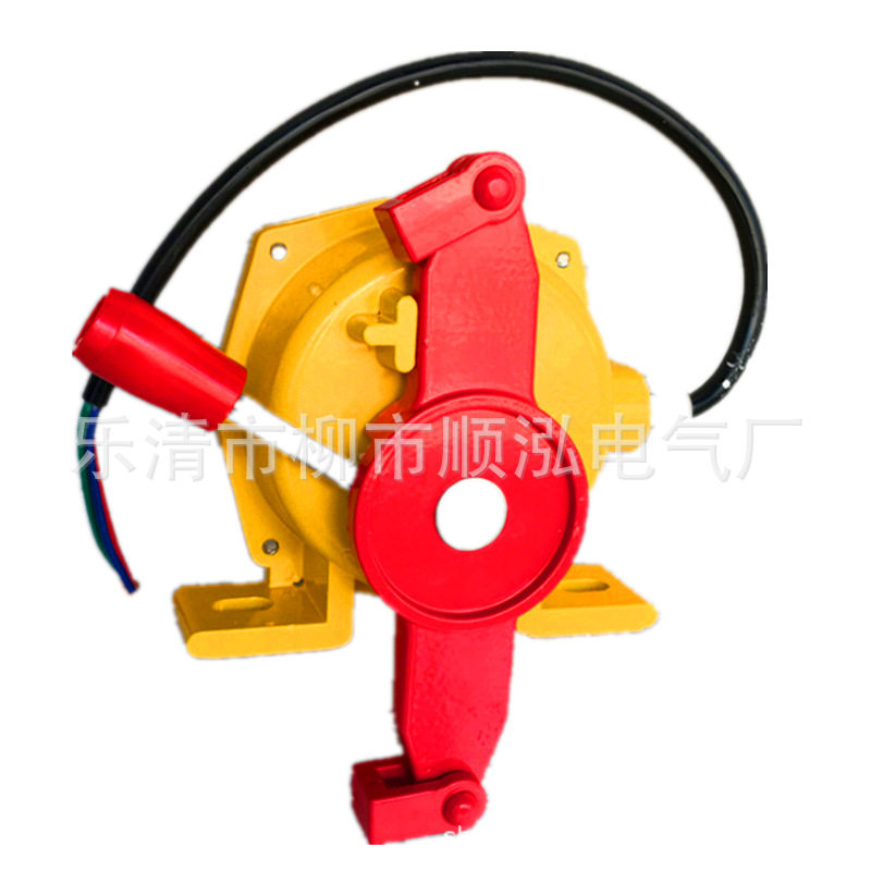 自动双向拉绳开关JLKJ-S 手动拉绳开关 KLT2-2 输送带专用LLP6A-L