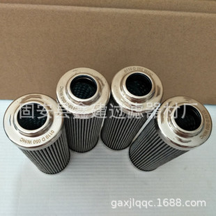 风电发电机组配件 0110D025W 0110D050W 液压油滤芯