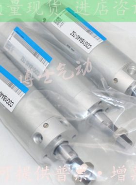 原装 CG1BA20/CDG1BA20-40Z/45Z/50Z/60Z/65Z/70Z FZ-W V轻型气缸