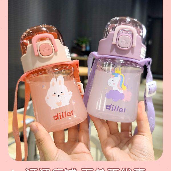 卡通可爱儿童tritan吸管杯创意宝宝水杯女夏季幼儿园学生防摔水壶,餐饮具,吸管杯,淘宝优惠券,粉丝福利购,淘宝优惠卷