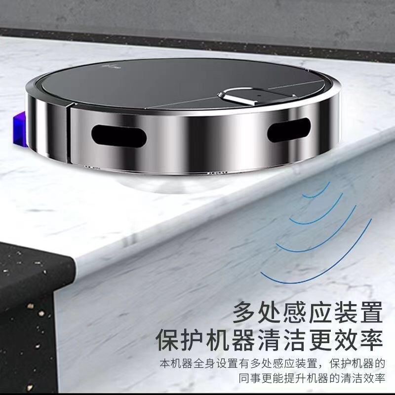 【吸扫拖擦 自动回充】全自动充电超薄遥控扫地机器人智能吸尘器