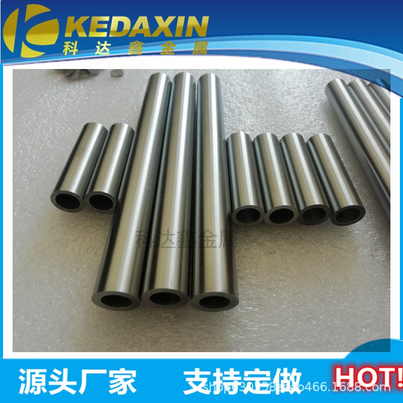 光亮钼管 99.95%高纯度Mo1耐高温MLa钼镧加热管 热电偶堵头保护管