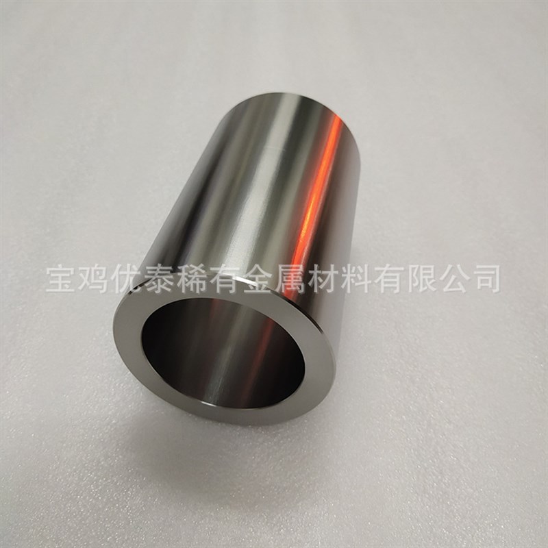 优泰金属钛合金管  钛加工件 钛棒 钛合金加工件  钛坩埚