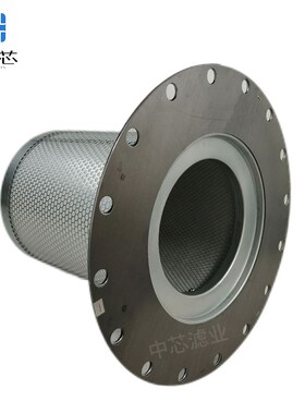 中芯滤业 1503-1503-F703AA发电厂油气分离器滤芯 空压机油分离器