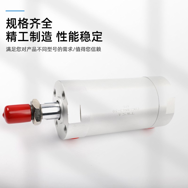 SMC气缸尺寸 CG1BN/CDG1BN缸径20/25/32/40/50/63 铝合金迷你气缸