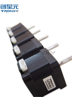 3D打印机 配件 步进电机 SL42STH40-1684A-23 1.7A 78Oz 步进电机