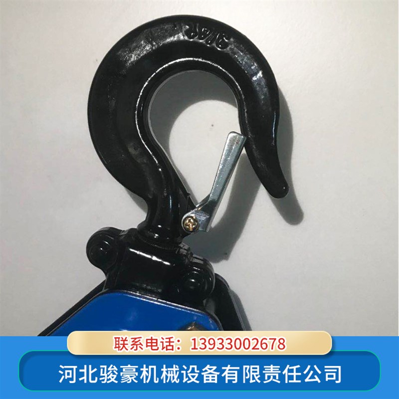 厂家供应现货  浙江 双鸟牌手扳葫芦  619款链条手扳葫芦