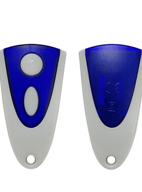 跨境433.92MHZ车库门卷帘门遥控兼容 Novoferm 502 504 522 524