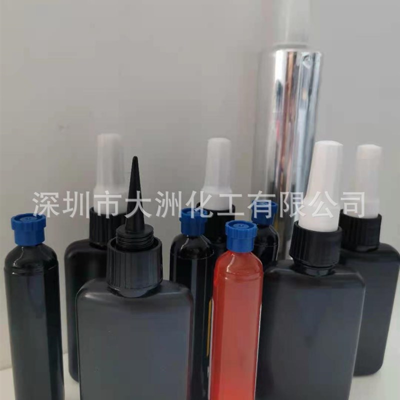 透明镜片透镜粘接胶 PC PS 硅胶透镜粘接铝基板UV胶 环氧胶强度高