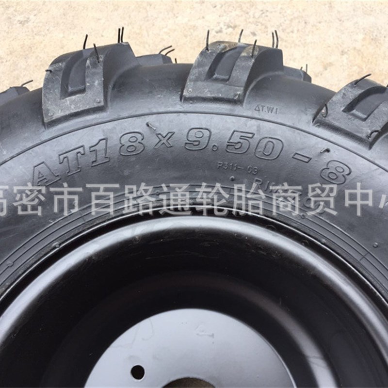 越野高齿轮胎雪地8寸卡丁车农用车19 *7-8沙滩摩托轮胎