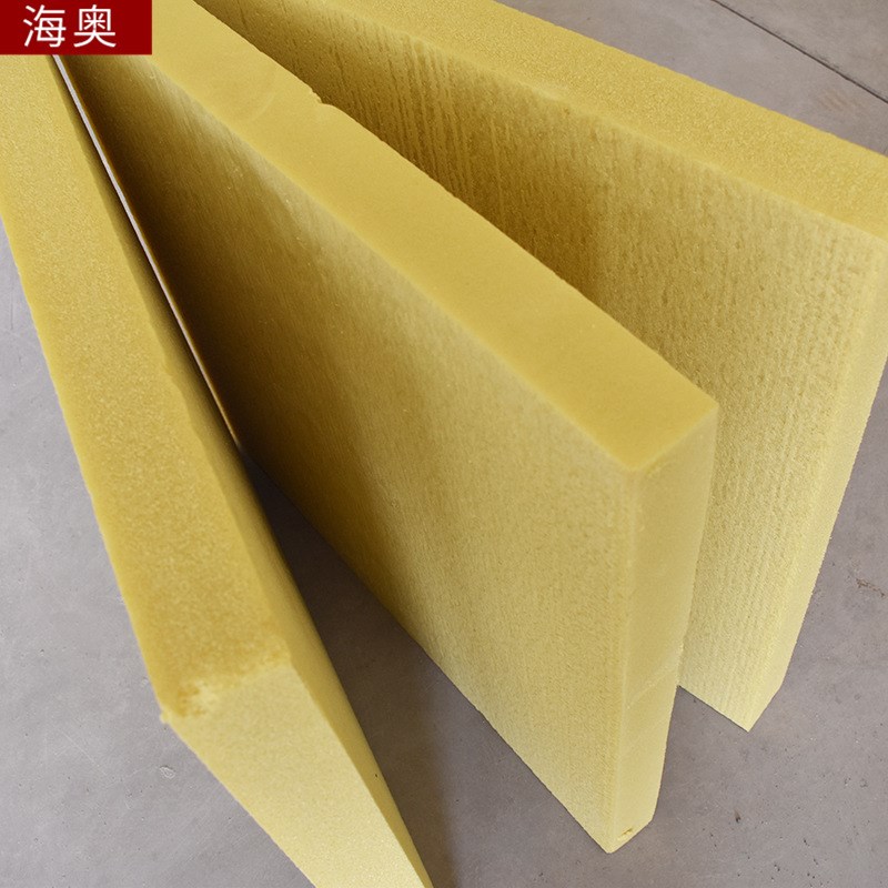 b1级防火隔音挤塑泡沫板xps挤塑聚苯板2cm4cm防火复合xps挤塑板