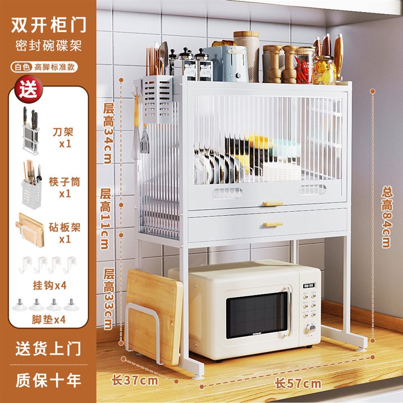 厨房置物架带盖碗架沥水架家用台面碗碟收纳架放碗盘防尘碗柜餐具