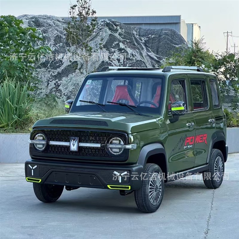 新能源家用代步车油电两用轿车新款老头乐越野电动四轮汽车成人