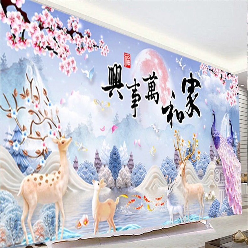 2020新款十字绣钻石画家和万事兴孔雀麋鹿满钻简约客厅贴钻钻石绣