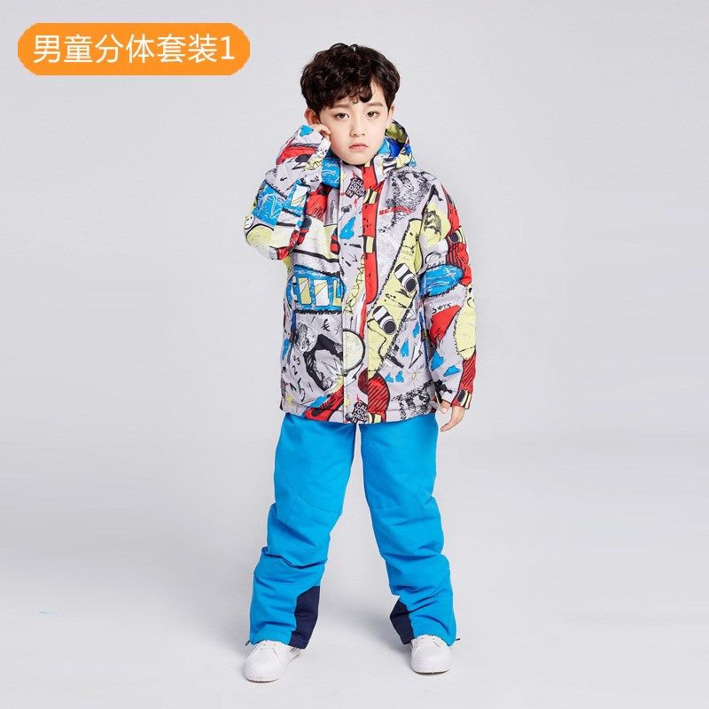 searipe雪怡派冬季儿童滑雪服套装男童女童户外防水单双板衣裤