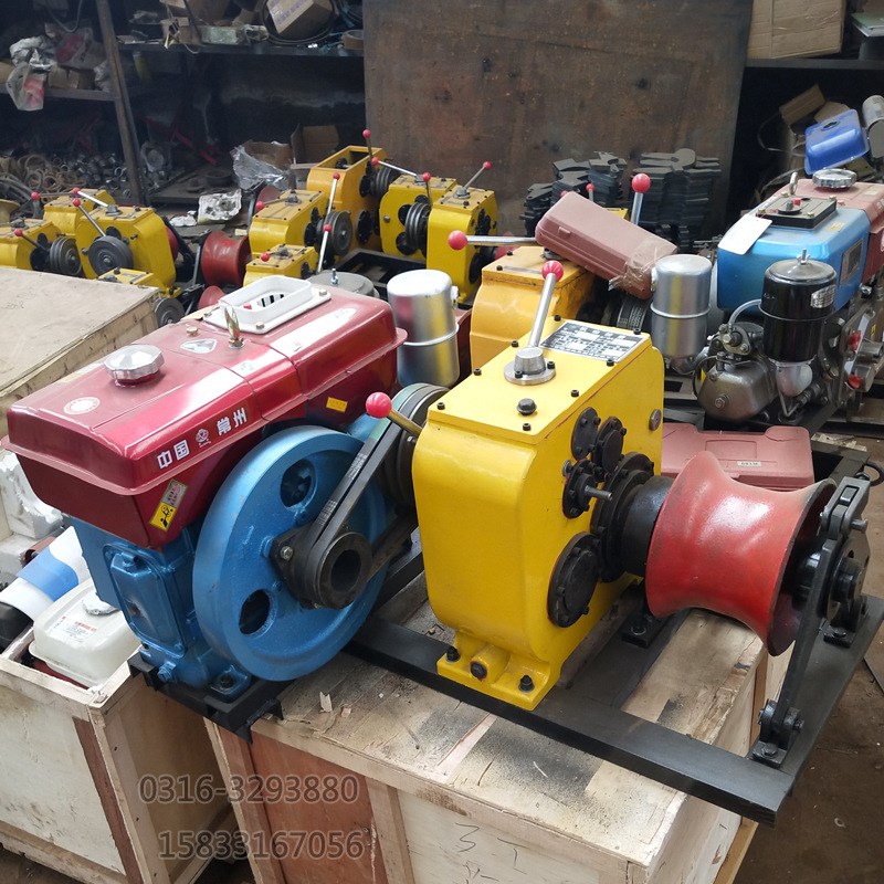 便携轻便型绞磨柴油绞磨机 电动收线电缆拉线机 卷扬机牵引器