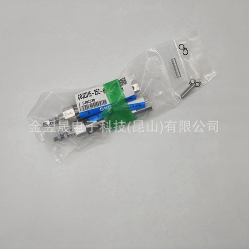 现货SMC原装CDJ2F16-25Z-B CJ-F016C (法兰)气缸标准型单杆双作用