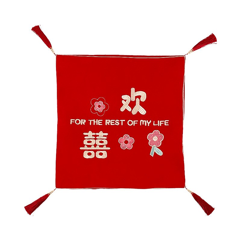 结婚喜垫敬茶跪垫磕头改口一对喜庆红色福垫加厚婚礼新娘坐垫家用