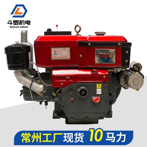常州ZR192柴油机发动机单缸水冷电启动10马力农用小型发动机