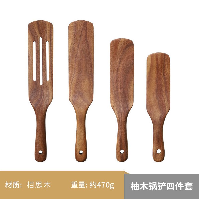 木质平铲家用木质煎蛋铲沙拉勺实木不粘锅铲原木制锅漏铲意赛