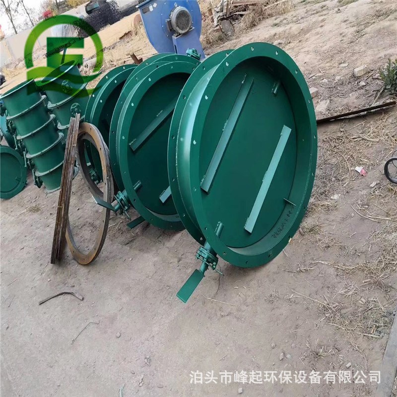 气动通风蝶阀手动涡轮调风阀百叶阀 DN1600调节阀不锈钢冷风阀厂