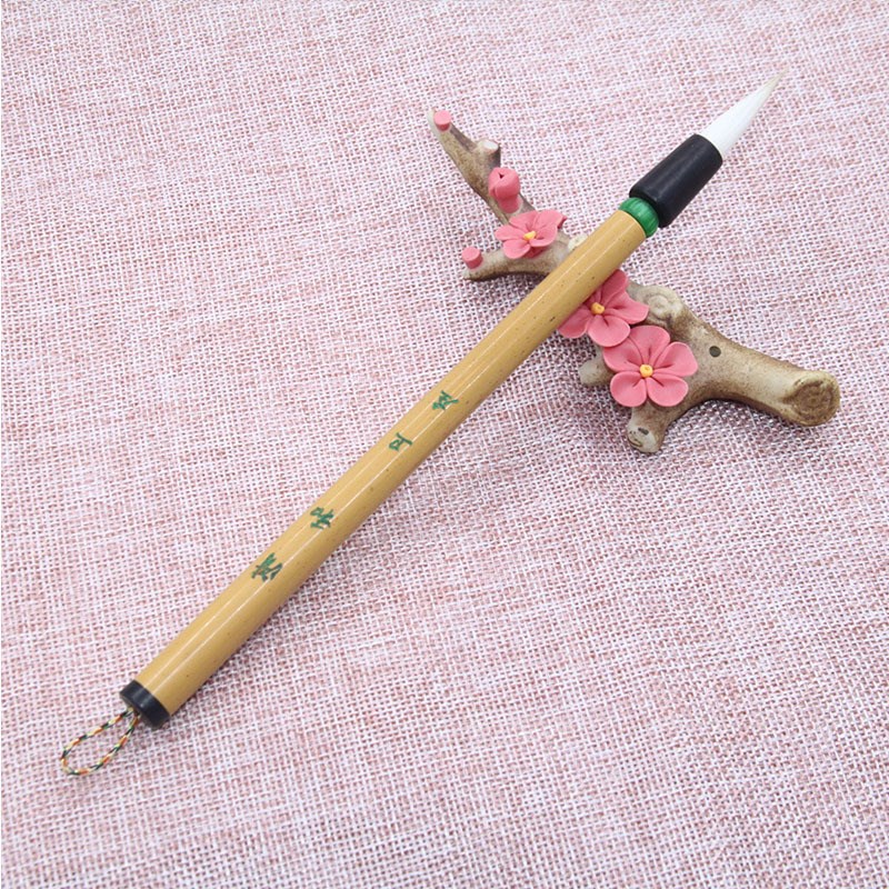 【清和】出峰3.0CM中楷兼毫毛笔竹杆楷书行书国画练字书法用品