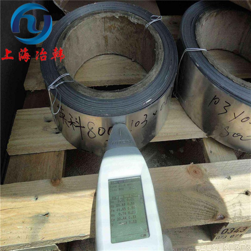 UNS N08800耐热合金棒 N08800镍基高温棒材 锻件