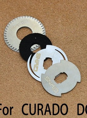 用于库拉多CURADO DC水滴轮卸力报警出线响声渔轮改装配件