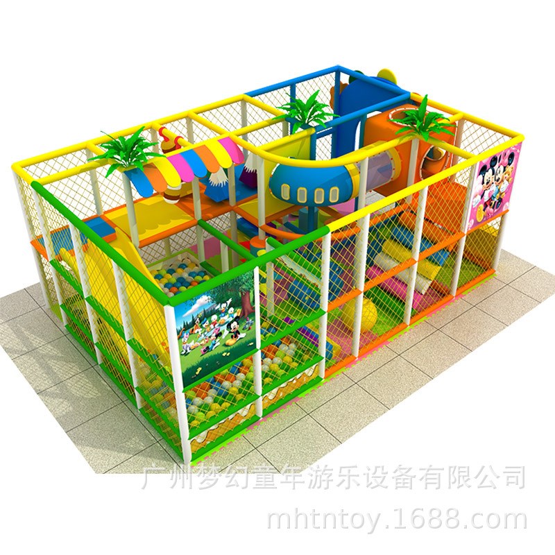 大小型儿童乐园室内淘气堡设备亲子拓展游乐场游乐园商场海洋球池