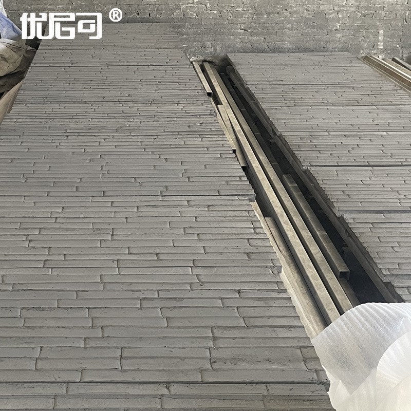 竹纹混凝土板清水混凝土预制板竹纹板竹模竹节浇筑板木纹装饰板